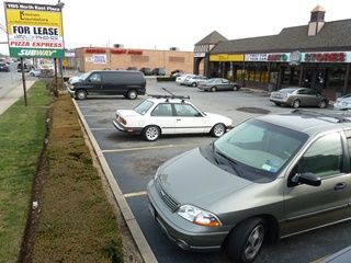 1195 Sunrise Hwy, Copiague, NY 11726